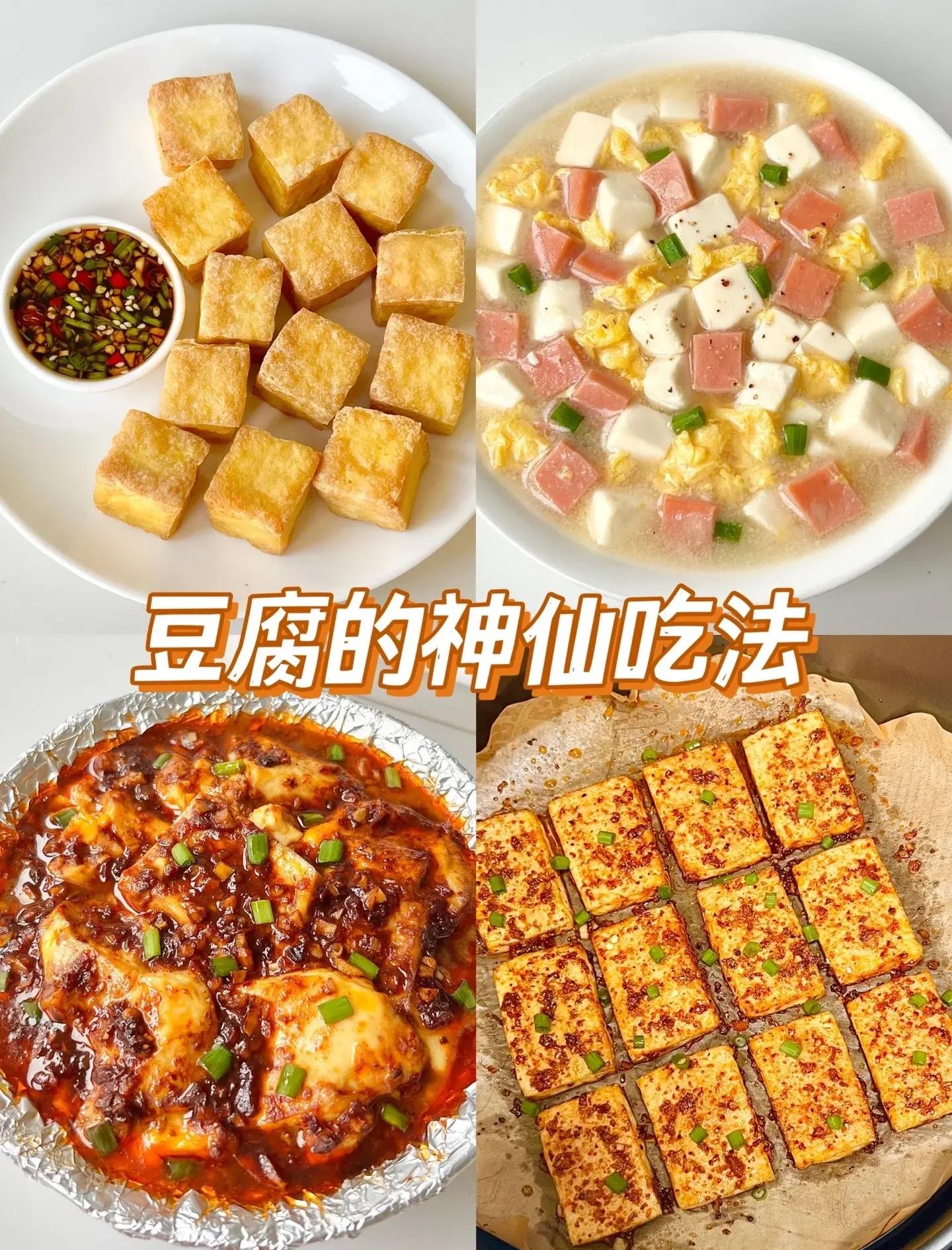 2025年9月13日