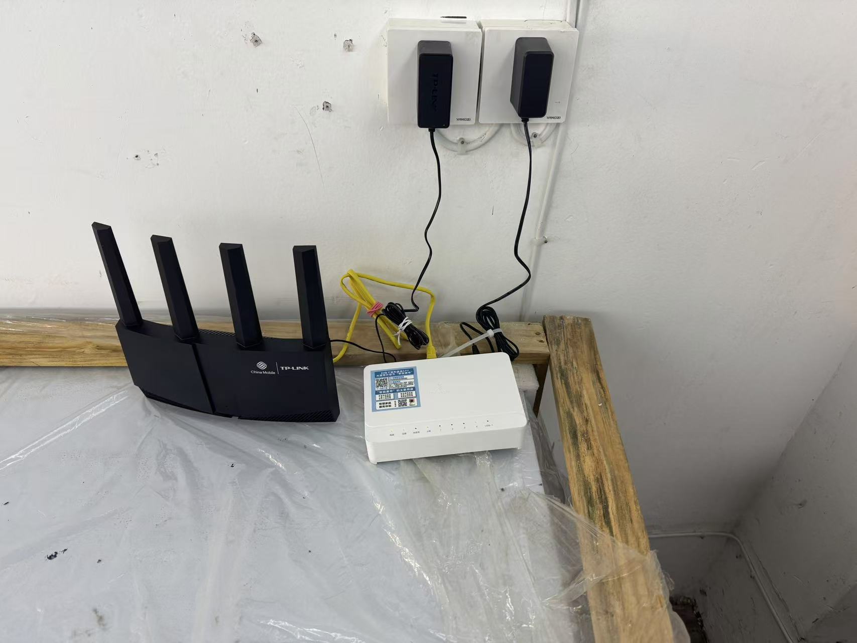 家里宽带如何安装