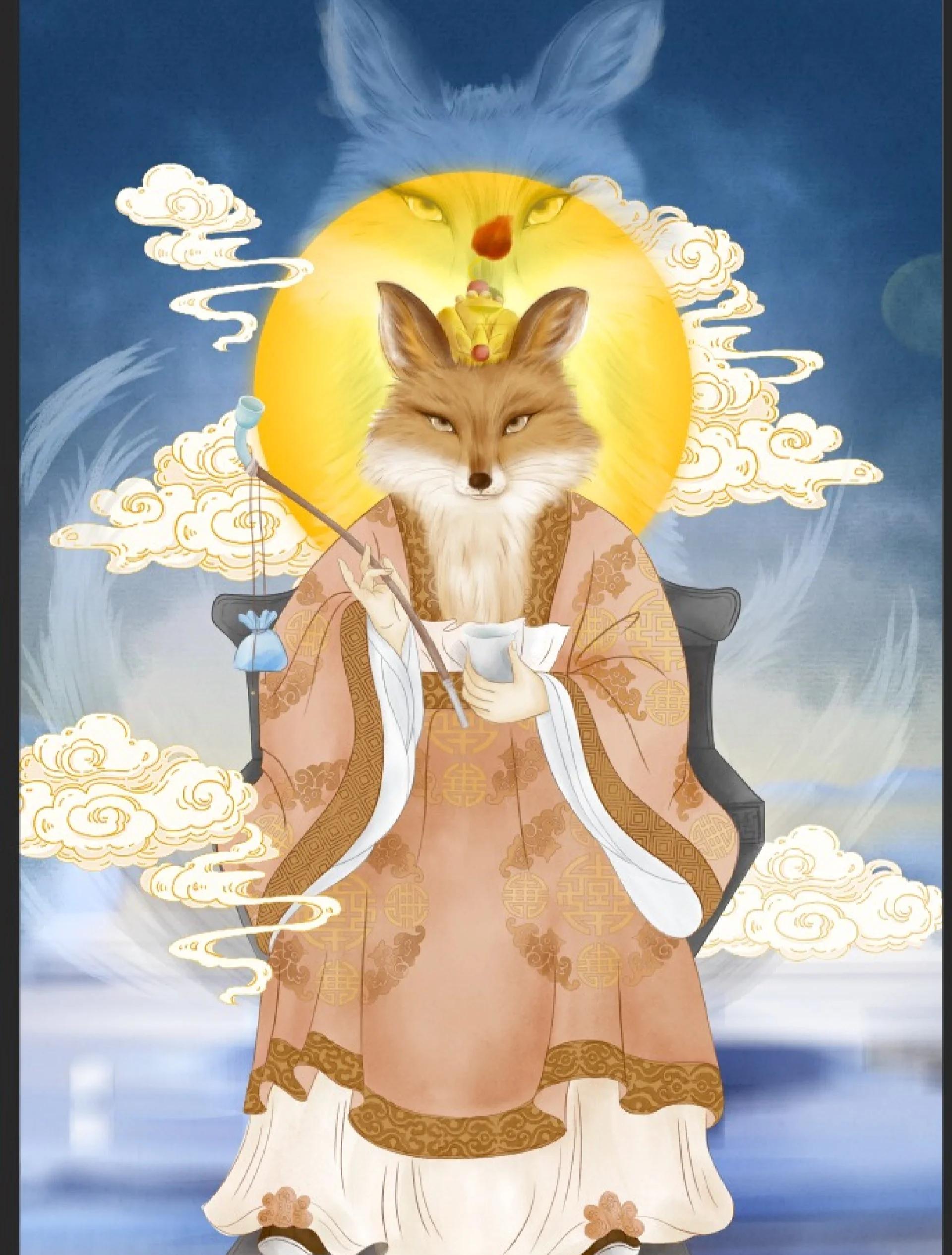 家里有保家仙的好吗