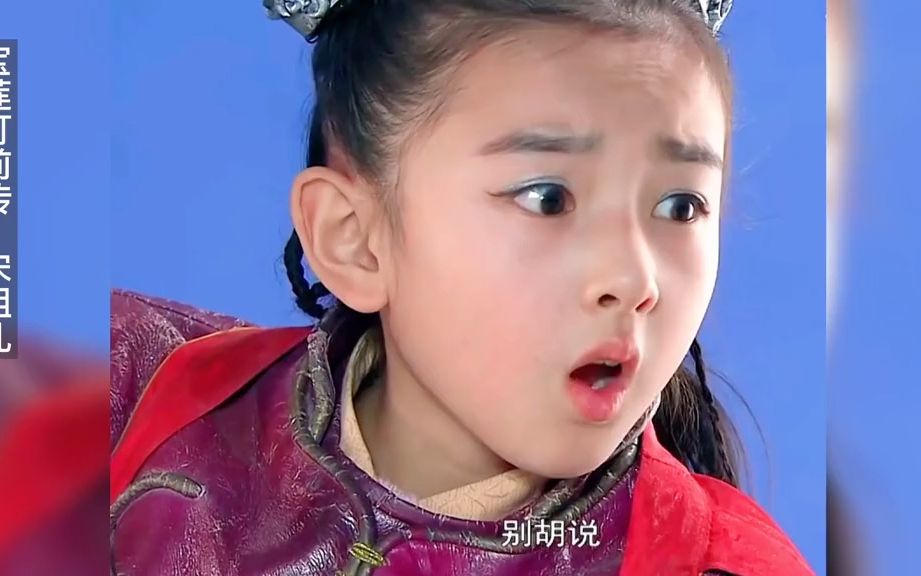 电视剧宝莲灯中的哪吒扮演者是谁