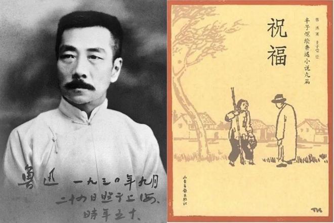 2025年10月8日 第11页