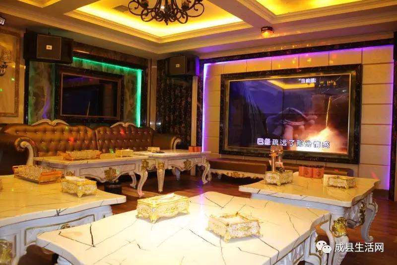 昌图三店ktv几点开门