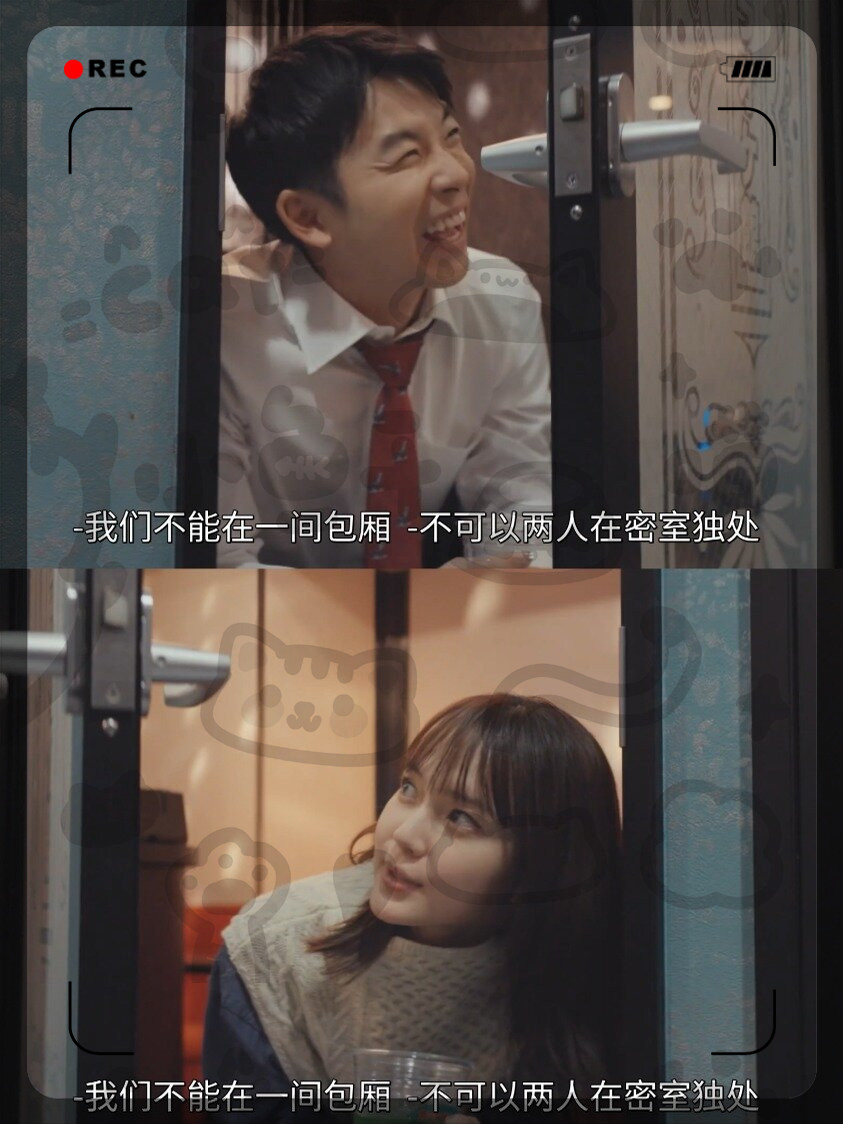 可以不可以日剧讲什么的