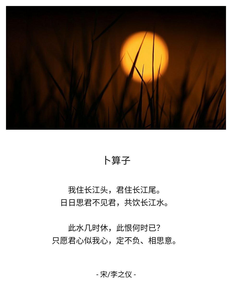 网易云音乐 第17页