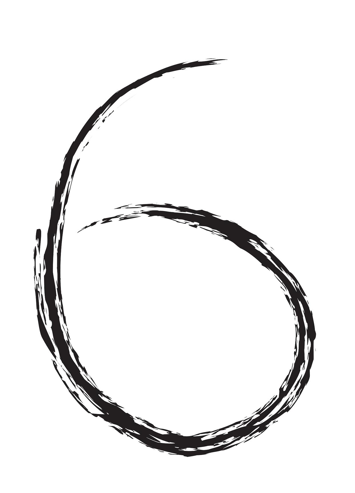 数字6在田字格的正确写法