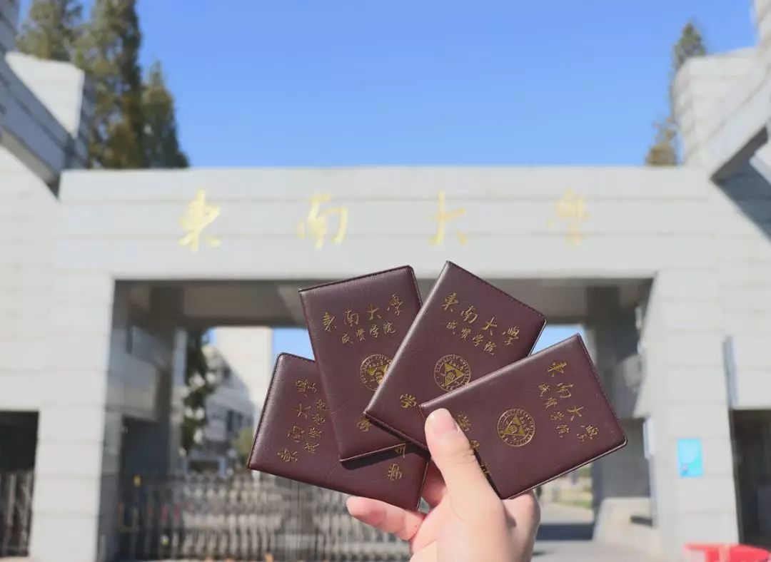 海底捞学生证打折规定？