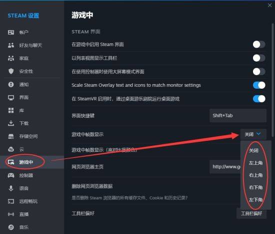 csgo屏幕分辨率怎么调最合适