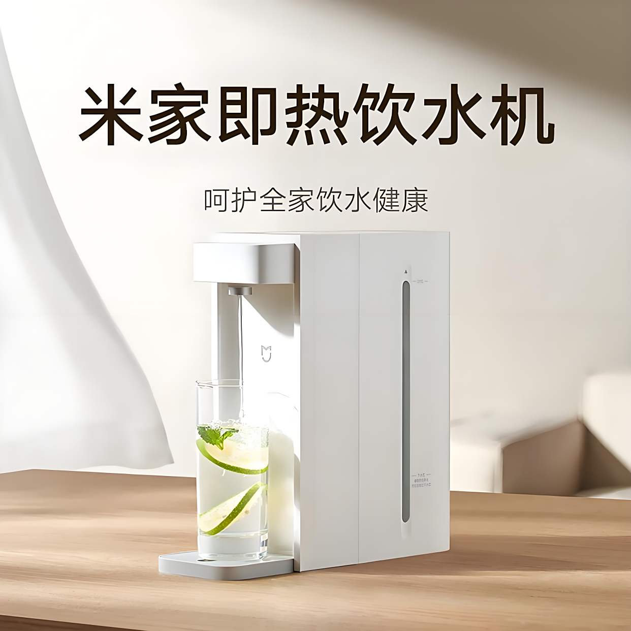 一般饮水机多少钱一台?