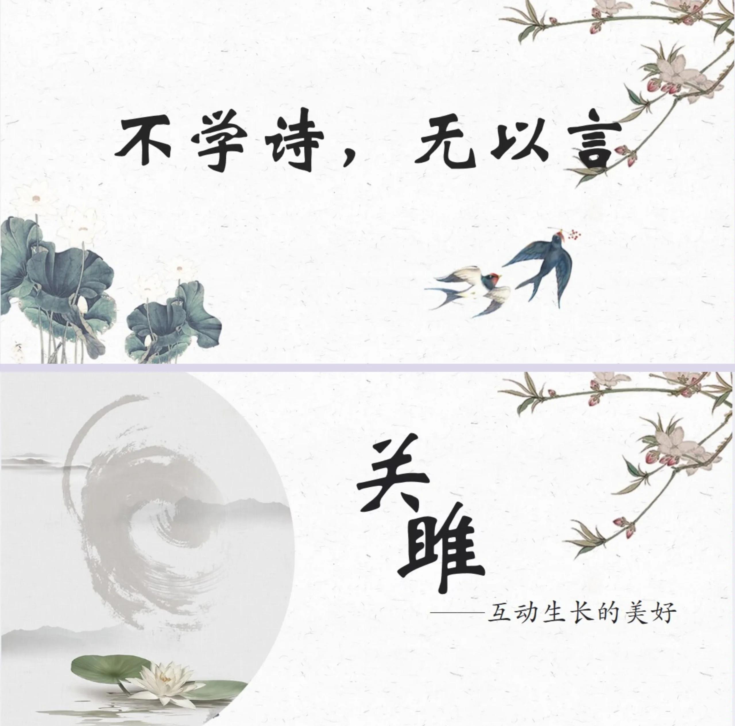 语笑嫣然词语解释是什么